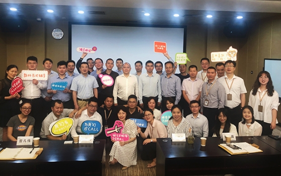 厲兵秣馬 揚帆起航 ——中裝建設“營銷羽林軍”第一期培訓圓滿結(jié)營 ?    