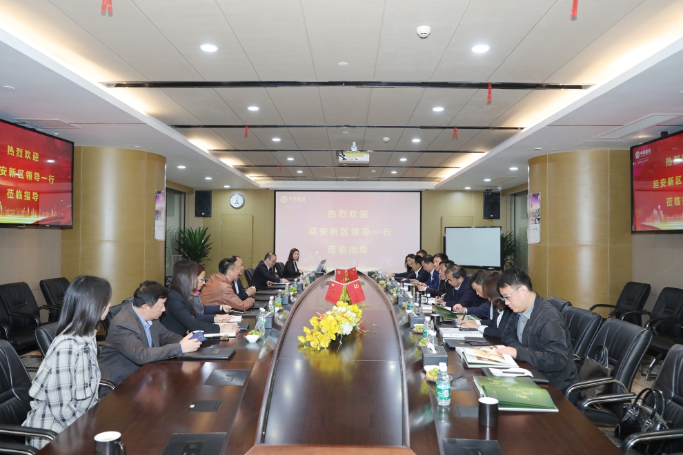 陜西省延安新區(qū)黨工委副書記、管委會主任薛鵬春一行蒞臨中裝建設(shè)調(diào)研指導(dǎo) 