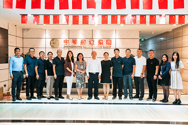 青島體悟走進(jìn)中裝建設(shè)，體會傳統(tǒng)行業(yè)的轉(zhuǎn)型升級