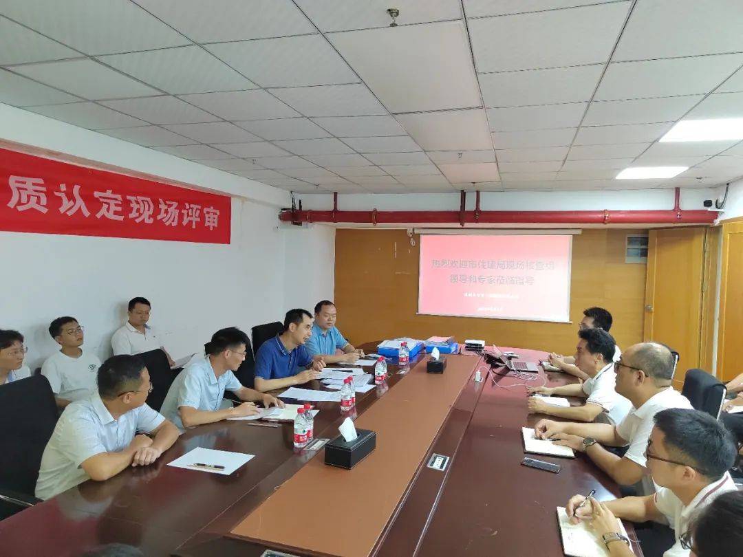 喜報(bào)！中賀檢測(cè)順利取得深圳市住建局鋼結(jié)構(gòu)專項(xiàng)檢測(cè)資質(zhì) 