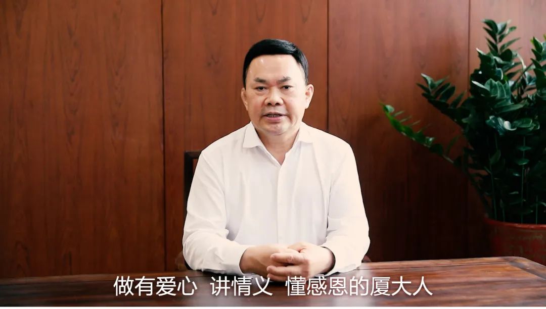 中裝建設(shè)捐贈(zèng)的“簞食瓢飲 銜環(huán)涌泉”基金獲2022年中國(guó)高?；饡?huì)優(yōu)秀公益項(xiàng)目