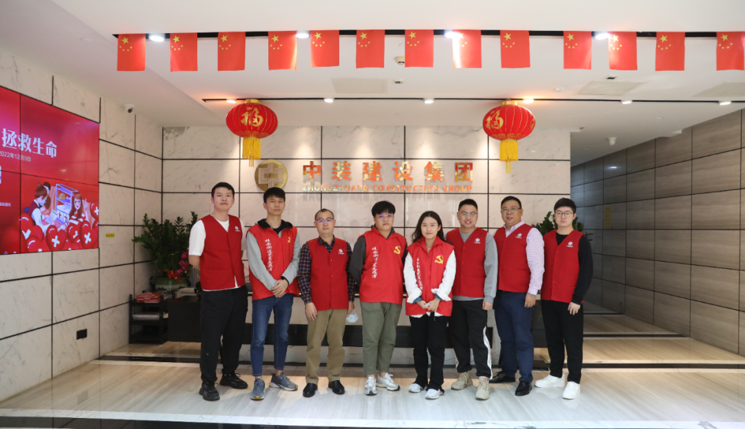 “熱血”中裝人！組團無償獻血，助力公益事業(yè)