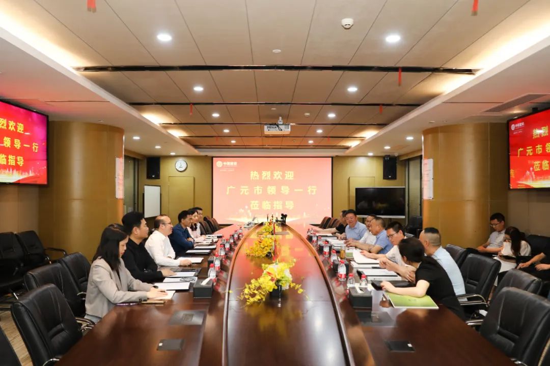 廣元市委常委、統(tǒng)戰(zhàn)部部長陳正永一行蒞臨中裝建設(shè)考察調(diào)研